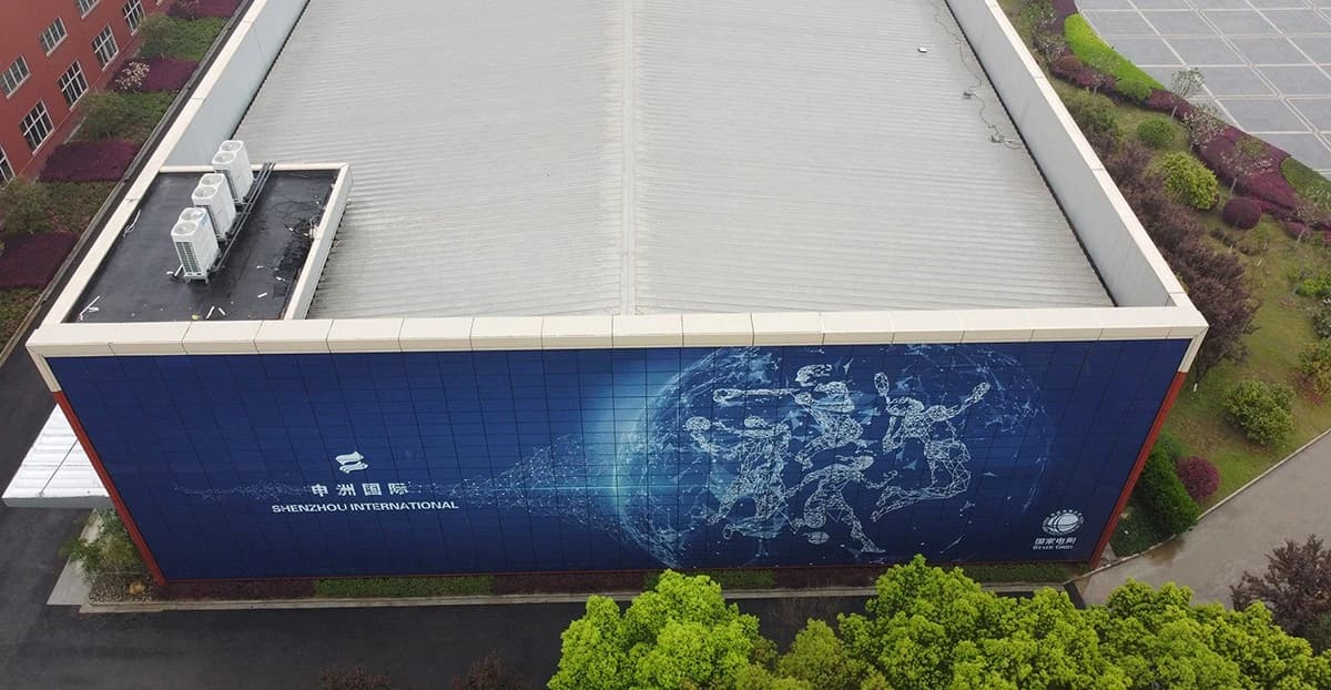 نمای هوایی ساختمان Shenzhou International با نمای طرح‌دار